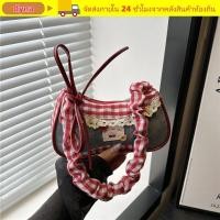 ราคา DYNA Women Underarm Bag กระเป๋าสะพายหนัง PU หลากสี ผ้าใบ Soft Shopper Bag Women Girls (48257330018)