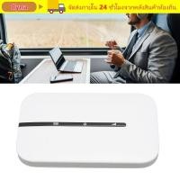 ราคา เราเตอร์ WiFi มือถือ DYNA 4G 150Mbps Pocket WIFI สัญญาณแรงสากลสูงสุด 16 ผู้ใช้ 2100mAh Mobile WiFi บรอดแบนด์มือถือ LCD MIFI Hotspot (52856683166)