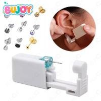 ราคา เจาะหู ที่เจาะหู เครื่องเจาะหู เจาะจมูก สไตล์เรียบๆ แบบใช้แล้วทิ้ง พร้อมส่งจากไทย (26377051401)