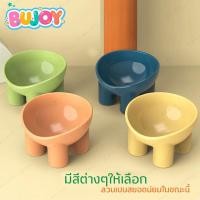 ราคา ชามกันมด แมว ชามอาหารแมว ชามอาหารสัตว์เลี้ยง ทรงเฉียง ชามอาหารสุนัข ที่วางอาหารสัตว์เลี้ยง เครื่องให้อาหารสัตว์เลี้ยง (28436056453)