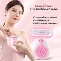 ราคา มีดโกนขนผู้หญิง ไม่ทำร้ายผิว ใช้ได้ทั้งตัว ที่ถอนขนรักแร้ กำจัดขนแร้ ที่โกนหมอยหญิง ที่ถอนขนรักแร้ กำจัดขนแร้ (42958129774)
