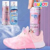 ราคา สเปรย์ดับกลิ่นเท้าและรองเท้า สเปรย์ดับกลิ่นเท้า สเปรย์ดับกลิ่นรองเท้า ลดแบคทีเรีย กำจัดเชื้อโรค รองเท้ามีกลิ่น 260ML (27753378313)