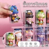 ราคา พร้อมส่งจากไทย กล่องอะคริลิคใสใส่โมเดล มีช่องเสียบเสียบการ์ดได้ กล่องเก็บโมเดล กล่องใส่ตุ๊กตาสำหรับโชว์ (56353320616)