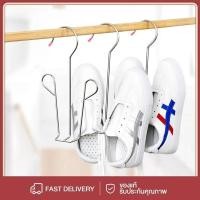 ราคา ไม้แขวนรองเท้าสแตนเลสแขวน ไม้แขวนรองเท้า ที่ตากรองเท้า ไม้แขวนสแตนเลส พร้อมส่ง (47552338263)
