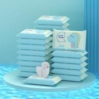 ราคา ทิชชู่เปียก เด็กมือปากพิเศษถุงเล็กพกพาพกพานักเรียนเด็กผ้าเช็ดทําความสะอาดเปียก (53653539537)