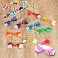 ราคา ส่งจากไทย แว่นกันน้ำ แว่นตาสงกรานต์ แว่นตา สีใส เกรดพรีเมี่ยม สีสันสดใส (28930498718)