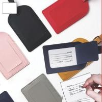 ราคา Bag Tag ป้ายชื่อห้อยกระเป๋า สายคล้อง พวงกุญแจป้ายชื่อ ป้ายกระเป๋าเดินทาง แท็กกระเป๋านักเรียน Luggage Tags (26292607084)