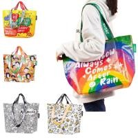 ราคา กระเป๋ากระสอบ กันน้ำ shopping bag กระเป๋าผ้ากระสอบ แนวอิเกีย ikea กระเป๋าช้อปปิ้งกันน้ำ ถุงใบใหญ่ ใบเล็ก (25189596166)