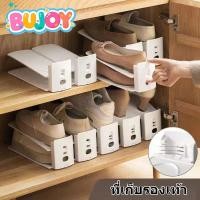 ราคา ที่เก็บรองเท้า แบบวางคู่ ที่วางรองเท้า อุปกรณ์เก็บรองเท้า ชั้นวางของ ชั้นวางรองเท้า ประหยัดพื้นที่ ปรับระดับได้ 3 ระดับ (41502254178)
