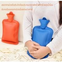 ราคา กระเป๋าน้ำร้อน ถุงน้ำร้อน ความจุสูง 2L กระเป๋าน้ำร้อน ถุงน้ำร้อนประจำเดือน คลายหนาว แก้ปวดเมื่อย ช่วยลดอาการ (28476766735)