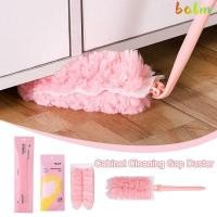 ราคา ไม้ปัดฝุ่นขนนก เครื่องดูดฝุ่นแบบพับได้และปรับความยาวได้ ไม้ปัดฝุ่นขนนกแบบดูดซับไฟฟ้าสถิตย์ ดีไซน์ก้านต่อยาวพิเศษ (44456511672)