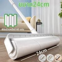 ราคา ลูกกลิ้งดักฝุ่น ดูดฝุ่น ลูกกลิ้งเก็บขน ลูกกลิ้งผ้า ที่เก็บขน ลูกกลิ้งเก็บฝุ่น กำจัดขน แปรงขนสัตว์ (40106482725)