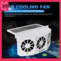 ราคา จูเลีย1 ไทย พัดลมหมุนเวียนอากาศ 3 หัวแบบพกพากําจัดกลิ่นเครื่องช่วยหายใจชาร์จพลังงานแสงอาทิตย์พัดลมระบายอากาศอัตโนมัติ 2 4โวลต์ หลายมุมปรับสําหรับรถบรรทุกรถ รถเอสยูวี (57201530268)