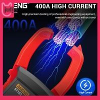 ราคา Julia1 th ANENG เครื่องทดสอบความต้านทาน DC AC Volt Current Meter 4000 นับแคลมป์มิเตอร์โวลต์มิเตอร์เครื่องทดสอบปัจจุบัน ST181 (48000112390)