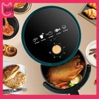 ราคา จูเลีย1 ไทย หม้อทอดลมขนาดกะทัดรัดประหยัดพื้นที่ดิจิตอล 360 Hot Airfryer เครื่องจับเวลาเตาอบ Square Airfryer และปิดอัตโนมัติ เหมาะสําหรับพื้นที่ขนาดเล็ก (49704307829)