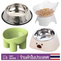 ราคา ชามขอบกันหก ชามกันมด ชามขอบกันหก มีขอบใส่น้ำ กันมด ชามให้อาหารแมว ชามมอาหารสัตว์เลี้ยง ชามแมวยกสูง (52502018059)