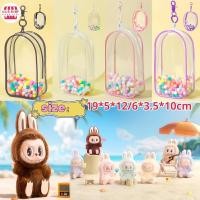 ราคา กระเป๋าใส่ลาบูบู้ labubu กระเป๋าตุ๊กตาไวนิล พวงกุญแจ PVC แบบใส หนา กันฝุ่น แฟชั่น มาการอง (29807253936)