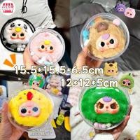 ราคา พร้อมส่งi กระเป๋าใส่ลาบูบู้ เบบี้ทรี baby three V 3 v1 2 Labubu v2 ซองใส่ลาบูบู้ พวงกุญแจ popmart กระเป๋าใส่ตุ๊กตา (27662262343)