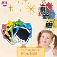 ราคา ปากกาฟรี กระดานเขียน กระดานลบได้ LCD Writing Tablet กระดานวาดรูป (24290506904)