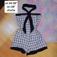 ราคา จั้มพร้อมส่ง งานป้าย ไม่ป้าย (46101293121)