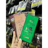 ราคา Ceramic ฟิล์มเซรามิกบิดได้ได้กันรอยหน้าจอตกไม่แตก มีแบบใสและแบบด้าน รุ่น Realme (25925610211)