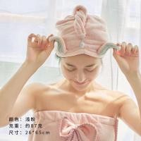 ราคา หมวกคลุมผมสระผม ซับน้ำ น่ารัก ผ้าซับน้ำได้ดี (17642402728)
