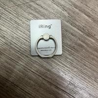 ราคา แหวนยึดหลังมือถือสามารถตั้งได้ติดหลังมือถือมือถือหรือหลังเคสี (27155322575)