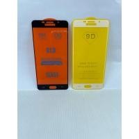 ราคา Full ฟิล์มกระจกนิรภัยเต็มจอ กันรอยหน้าจอ SAM A7 2016 A710 (26501237549)