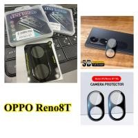 ราคา NEW ฟิล์มกระจกเลนส์กล้อง สีดำ3D ใช้สำหรับรุ่น OPPO RENO8T ครอบทั้งแผ่น ป้องกันรอยขีดข่วนเลนส์กล้อง (19175289727)