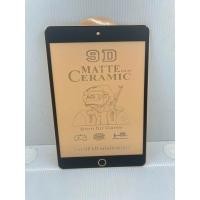 ราคา ฟิล์มเซรามิกบิดได้งอได้สำหรับ iPad (29551838938)