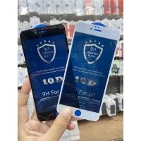 ราคา 10D Privacy ฟิล์มกระจกกันเสือก งานหนา 10D มืดมาก กันคนรอบข้างเห็น (19200068032)