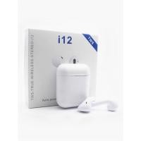 ราคา หูฟัง Bluetooth ไร้สาย รุ่น i12 สินค้ามีคุณภาพ (17472547006)