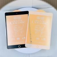 ราคา ฟิลม์เซรามิคด้าน กันรอยขีดข่วน ใช้สำหรับiPad Gen11 Gen10 Gen7 8 9 10 2 Air4 5 10 9 Air3 10 5 สินค้าตรงรุ่น พร้อมส่ง (45204714515)
