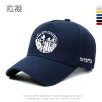 ราคา American TV Stranger Things Hawkins Middle School Peripheral แบรนด์อินเทรนด์เยาวชนเบสบอลหมวกผู้ชาย Shade หมวกอินเทรนด์ (53154191730)