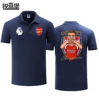 ราคา เสื้อโปโลผู้ชายสำหรับสโมสรฟุตบอล สวมใส่สบาย (45355184057)