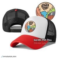 ราคา หมวก Snapback Trucker Eig 1988 แบบตาข่าย เหมาะสำหรับคนหัวใหญ่ และสามารถสวมใส่ได้ทั้งผู้ชายและผู้หญิง (52056524634)
