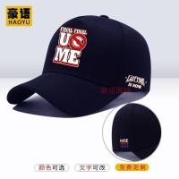 ราคา WWE อุปกรณ์ต่อพ่วงมวยปล้ํา John Cena เกษียณอายุหมวกเบสบอลที่ระลึกเดียวกันแฟนชายและหญิงหมวกกลางแจ้งคลื่น (49904203001)