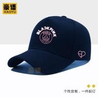 ราคา Blackpink x ปารีส แซงต์ แชร์กแมง หมวกเบสบอลและพัดลมอย่างเป็นทางการสำหรับแฟนคลับ (40077861919)