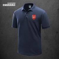 ราคา เสื้อโปโลสำหรับสโมสรฟุตบอลและกิจกรรมกีฬา คอปก ไซส์ใหญ่หลวม (51155173249)