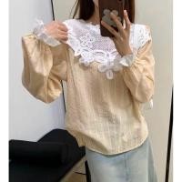 ราคา เสื้อคอตตอลฉลุข้าวโพดแต่งลูกไม้ช่วงอก (56250730266)