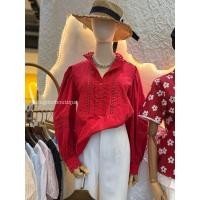 ราคา เชิ้ตคอจีนแต่งลูกไม้ฉลุหยักๆ (55055730844)