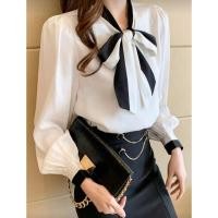 ราคา เชิ้ตผ้าลื่นเกาหลีคอผูกโบว์ทูโทน (41826664266)