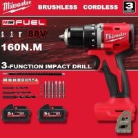 ราคา รับประกัน 5 ปี Original 88v 160N M ไร้แปรงถ่าน สว่านไร้สาย สว่านกระแทกไร้สา สว่านกระแทก สว่านไร้สาย สว่านแบต (53401879784)