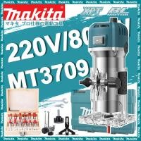 ราคา รับประกัน 5 ปี MAKITA เครื่องเซาะร่องไม้ เร้าเตอร์ 880W ที่กันจอนไม้ ขนาด 1 4 ทริมเมอร์ Wood Router Trimmer (22889070097)