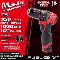 ราคา รับประกัน 5 ปี Milwaukee M18 FUEL สว่านกระแทกไร้สาย แบตเตอรี่2ก้อนฟรี ไร้แปรงถ่าน แรงดันสูง สำหรับงานหนัก แข็งแรง ทนทาน (54607018258)