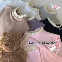 ราคา เสื้อท็อป คอปก แต่งลูกไม้ แบบนิ่ม เข้ารูป ลายกระต่ายน่ารัก แฟชั่นฤดูใบไม้ร่วง และฤดูหนาว สไตล์ญี่ปุ่น สําหรับเด็กผู้หญิง (22988600421)