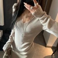 ราคา เสื้อยืดถักแขนยาวคอวี สไตล์เกาหลี สลิมฟิตสำหรับผู้หญิง ต้นฤดูใบไม้ร่วง (57553933507)