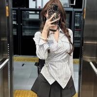 ราคา เสื้อเชิ้ตคอวีแขนยาวสำหรับผู้หญิง ลายทางสีน้ำเงิน มีเอวปรี๊ด (57406844805)