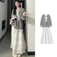 ราคา ชุดเสื้อกันหนาวสีขาวลูกไม้พร้อมสายรัดถัก (54304391100)