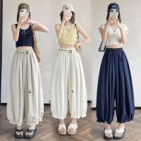 ราคา กางเกงขากว้างลายดอกตูม ขนาดใหญ่ ทรงบอลลูน 9 จุด สำหรับสวมใส่งานลำลอง (50207354079)